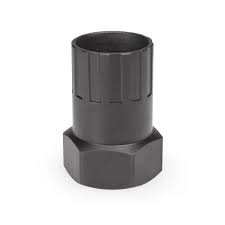 Shimano Freewheel Removal Tool