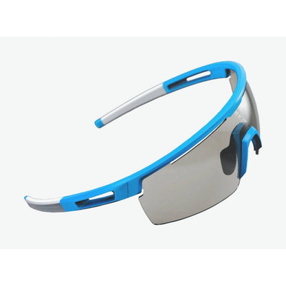 BBB Avenger Photochromic Sports Cycling Sunglasses