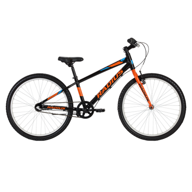 Radius Axis 3 24" Boys Bike